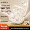 Remax Mini Sleep TWS In-Ear Wireless Bluetooth 6.0 Earbuds for Music & Calls