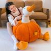 Big White Goose Plush Toy Stretch Cotton Sleeping Pillow Doll Bed Throw Pillow Creative New Pumpkin Goose Large Doll