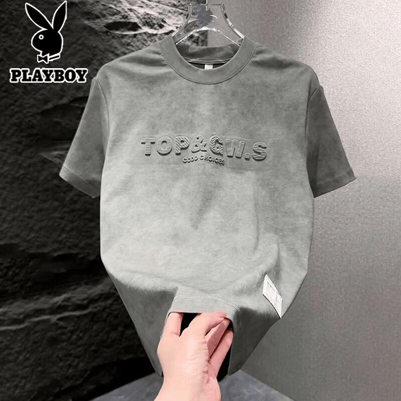 Playboy Men s Ice Silk Tie-Dye T-Shirt XL серый