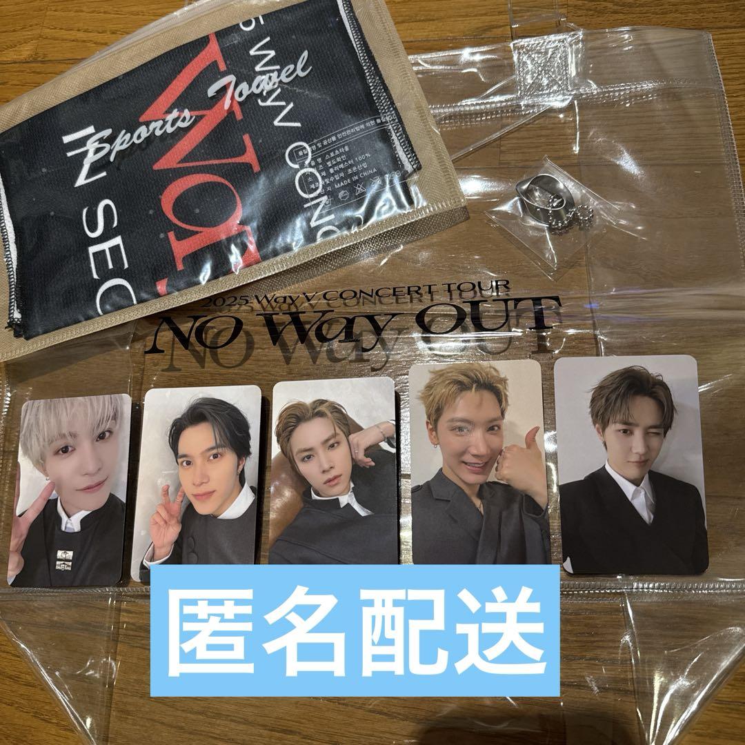 

[USED] WayV Seoul Concert VIP Bonus Set