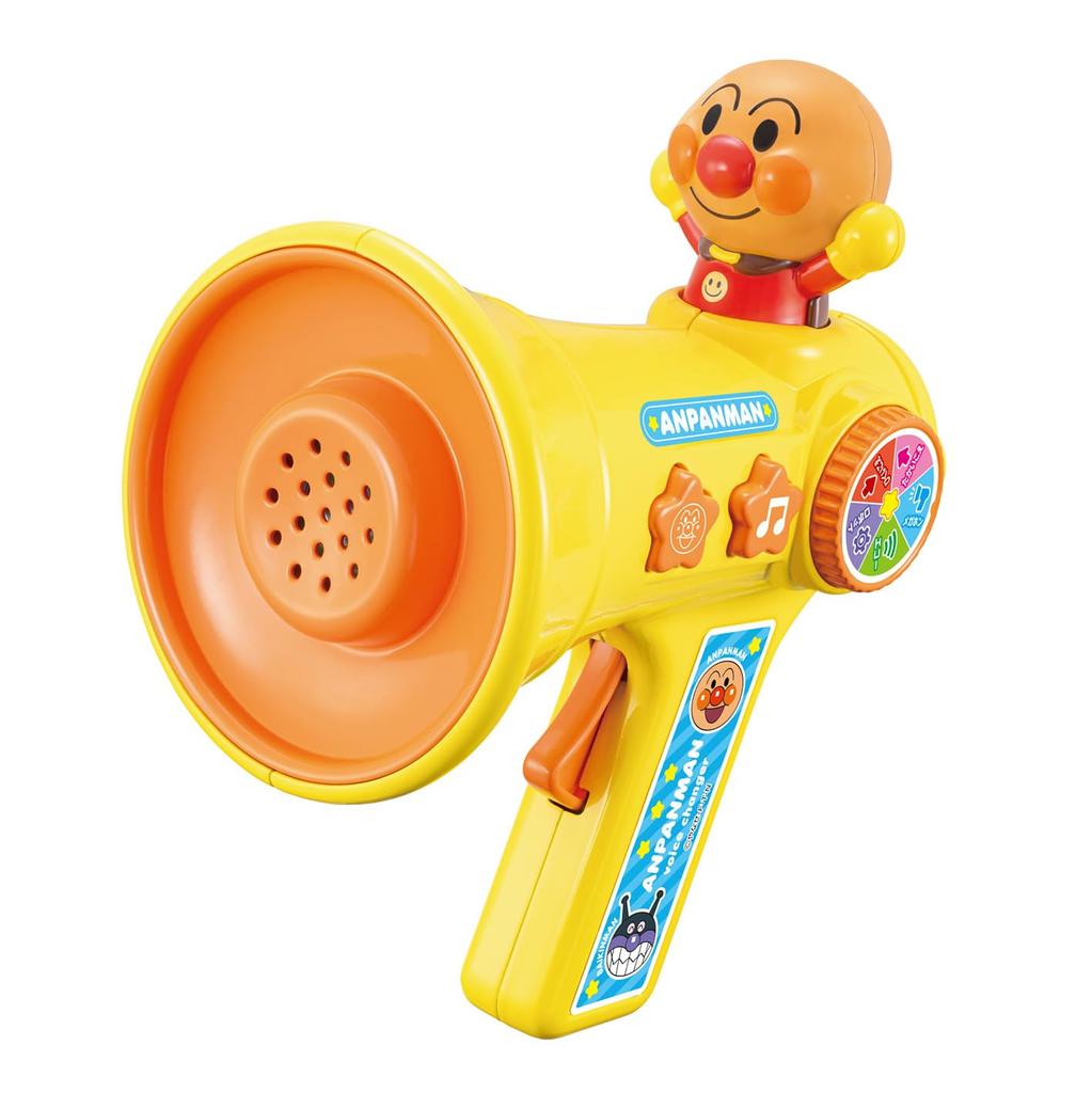 JOYPALETTE Lots of fun talking voice changer - sounds! Anpanman's