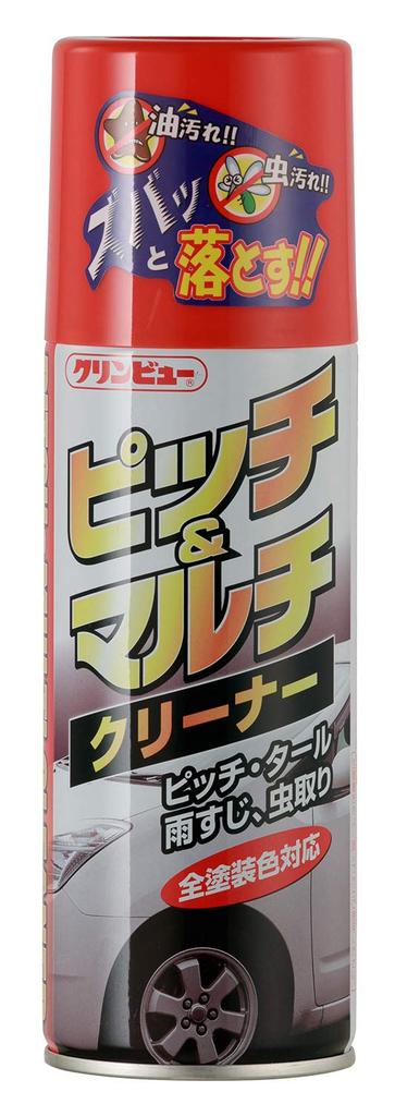 Ichinen Chemicals Cleanview Pitch Multi 24162 & Cleaner, 420ml,