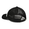 SUADE HANDLOGO MESH CAP [BLACK]