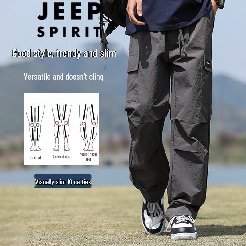 

JEEP SPIRIT Men s Ice Silk Casual Pants L