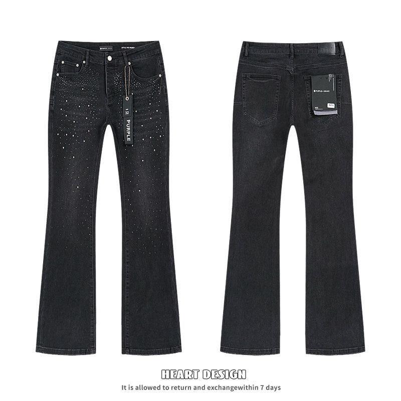 Mens Slim Fit Distressed Denim Jeans With Embroidered Patch Vintage Ink Wash Stretch Cotton Streetwear Style
