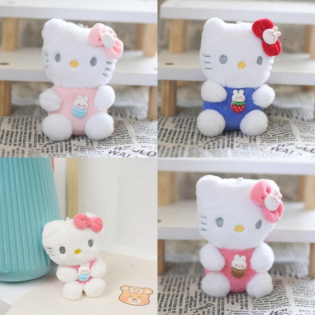 Popular Katie Cat Hanging Toy Fluffy Short Plush Kitten Doll Keychain Decorative Bag Accessory Characters)