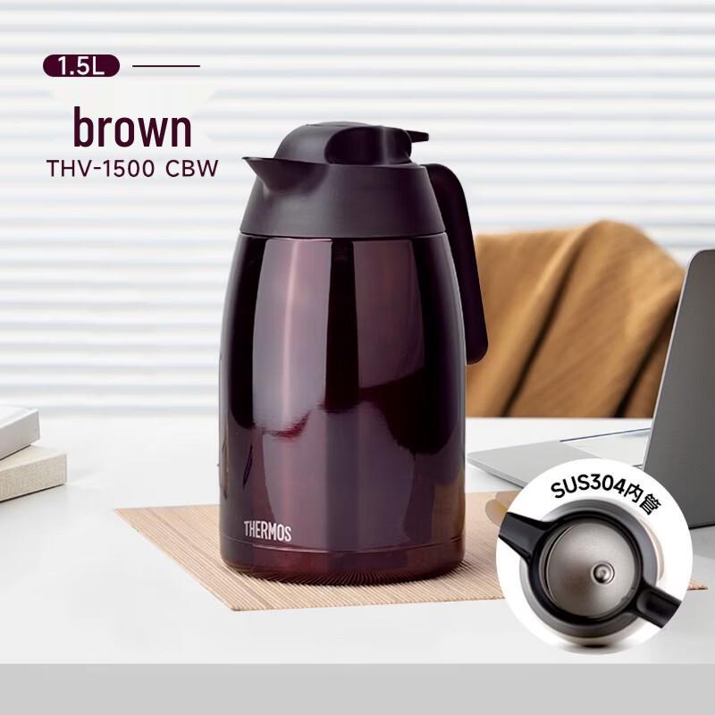 THERMOS THV-1500 Vacuum Insulated Stainless Steel Kettle