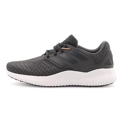 Baskets Alphabounce Rc 'Carbon' AQ0552