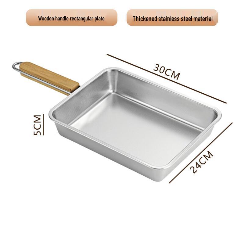 304 Stainless Steel Food Grade Deep Baking & Serving Tray