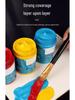 24-Color Acrylic Paint Set: Waterproof, 300ml Cans for Wall, Clothing & Shoes DIY Projects