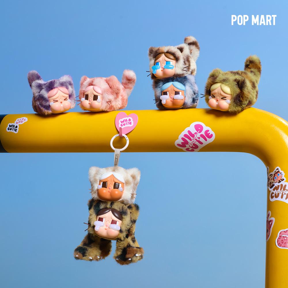 [Crybaby] Leopard Cat Plush Keyring – Official POP MART Blind Box (Random 1pc)