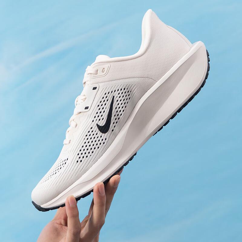 Nike Men's All-Season Running Shoes FD6033-007