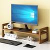 Chang Baosen Desktop Monitor Riser with Storage Shelf