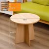 Modern Simple Coffee Table for Small Apartment Living Room or Balcony