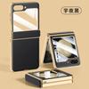 Galaxy Z Flip 8 7 6 5 Case With Electroplated PC Hard Shell Full Coverage Shockproof Protective Cover Hinge
