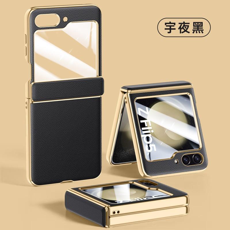 Galaxy Z Flip 8 7 6 5 Case With Electroplated PC Hard Shell Full Coverage Shockproof Protective Cover Hinge