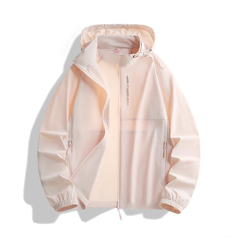 2026 Versatile Hooded Windbreaker: Unisex Loose Fit, Sun-Protective Casual Jacket