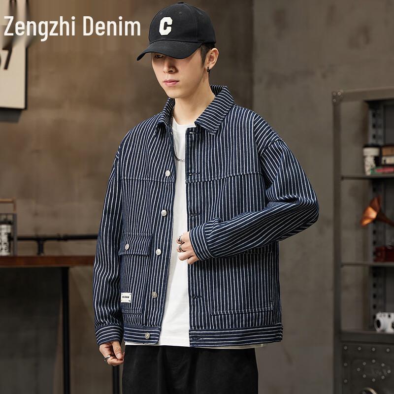 Pánská pruhovaná džínová košile/bunda Zengzhi