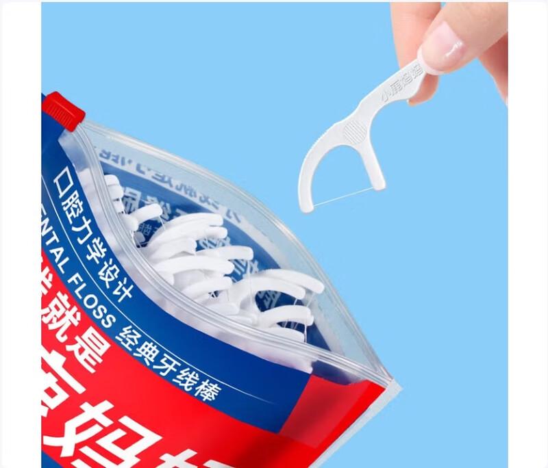 FAWNMUM Classic Dental Floss Picks, 500 Count