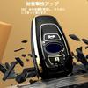 [yoshinari] SUBARU Subaru Exclusive Key Case Sumapita-kun Levogue Legacy B4 Impreza G4 WRX S4
