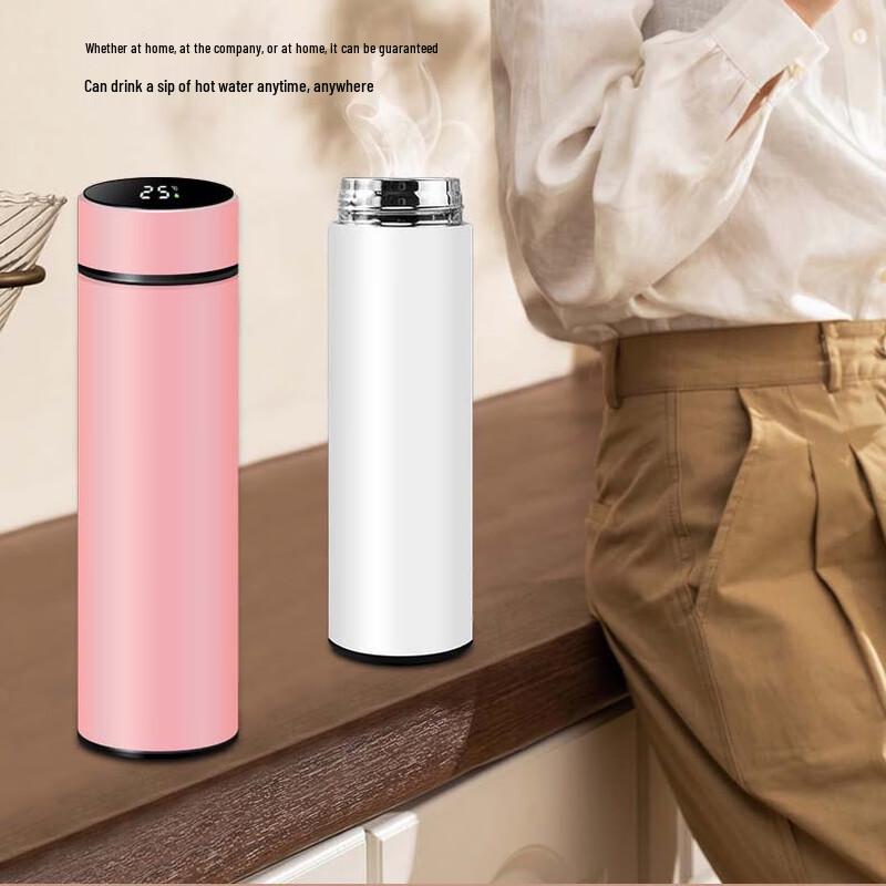 Smart Insulated Mug Business Gift Set