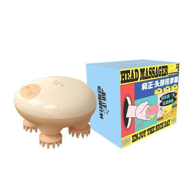 Hezheng Head Massager CN Plug (adapter Included)