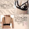 Luxurious embroidered sexy babydoll lingerie and shorts loose sheer for women [AQURAD] set, fit, S-XL camisole, high-end look, cute, (beige)