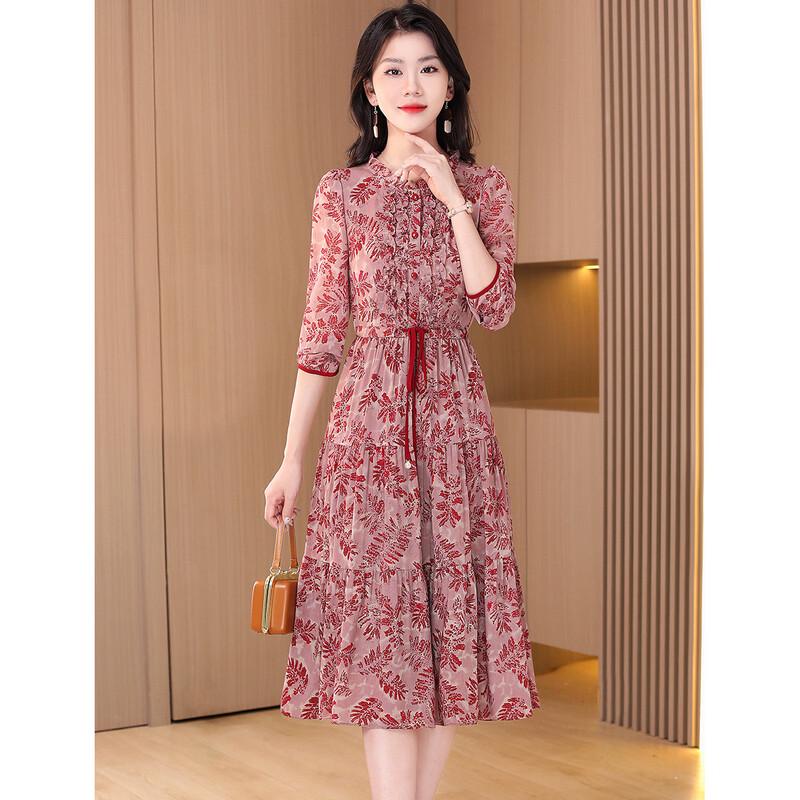 Elegant Floral A-Line Midi Dress XL
