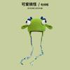 Cute funny handmade hat female autumn and winter cartoon monster Shrek wool hat personalized versatile knitted pullover