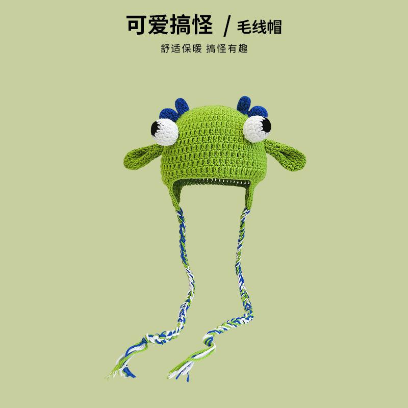 Cute funny handmade hat female autumn and winter cartoon monster Shrek wool hat personalized versatile knitted pullover