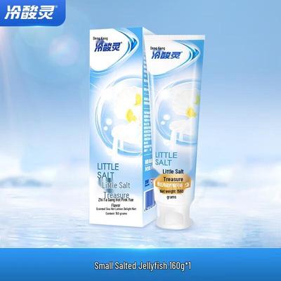 Cold Sensitive Anti-Sensitivity Toothpaste, Sea Salt Lemon