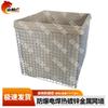 Shanlinhu Hot-Dip Galvanized Blast Cage Gabion Walls