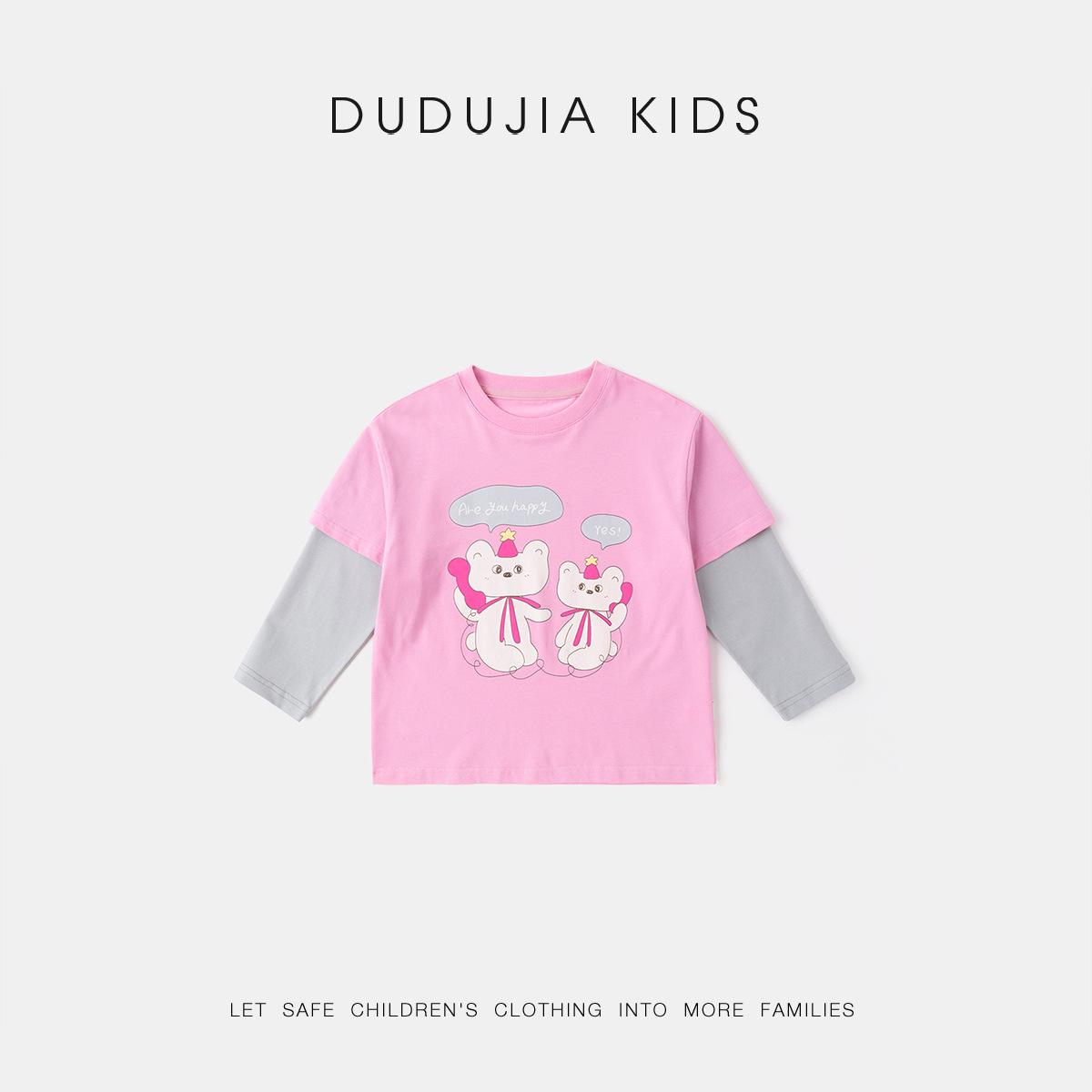 [7A Antibacterial] Dudu Family Girls  Long Sleeve Two-in-One T-shirt - New Spring Style for Little Girls 120 cm