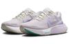 Nike ZoomX Invincible Run Flyknit 2 'Doll Neptune Green' Women's DC9993-002