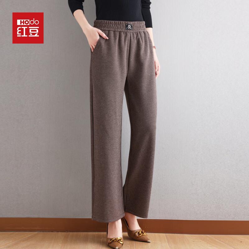 Hodo Women s Plus Size Spring Loose Straight-Leg Trousers 3XL