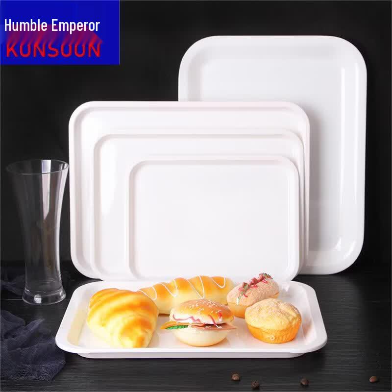 Qianxing A8 White Melamine Rectangular Serving Tray Set (5-Pack)