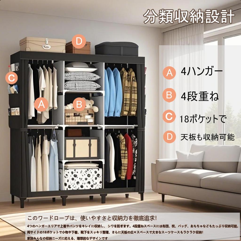 Kleiderschrank mit großer Kapazität mit leicht zu und B x 45cm T x 172cm Abdeckung, Vliesstoff, langlebig, montierbar, stilvoll, platzsparend, wasserdicht, staubdicht,