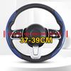 Universal 38cm Carbon Fiber Car Steering Wheel Cover Non-slip Card Cover Auto Steering Wheel Handle Booster Protective Cover