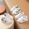 Baby's Spring New Arrivals White Shoes, Girls' Infant Soft-Soled Walking Shoes, Casual Sneakers for Children, Boys' Toddler Casual Shoes.
