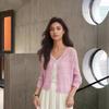Lightweight Crochet Knit Cardigan With Buttons Sheer Mesh Cover-Up Beach Casual Wear