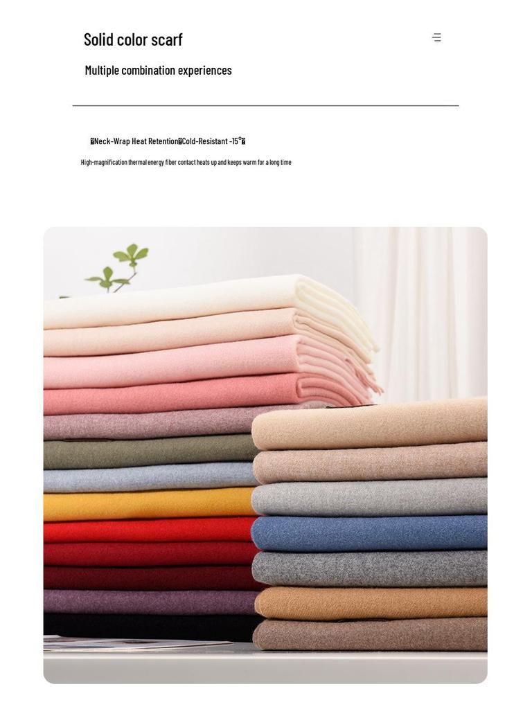 Unisex Ciepły Długi Szalik: Wszechstronny szal w jednolitym kolorze na jesień i zimę