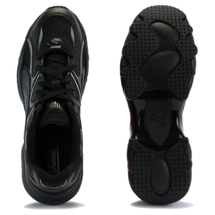 Puma  Pulsar Lite Shimmery Black Aged Silver Women Sneakers Gray 403720-02