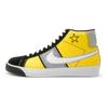 Blazer SB Elite Sub Pop