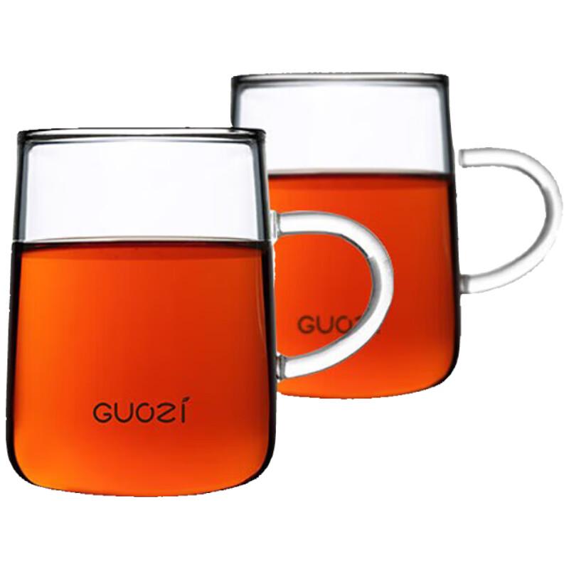 High Borosilicate Glass Mugs with Handles - Set of 2