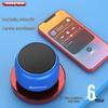 Newmine BT31 Portable Bluetooth Speaker CN plug (adapter included)