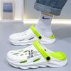 Fashion Water Green Does Not Slip Bathroom Sandal Men's Slippers Luxury Shoes Sneakers For Large Tennis Sports Styling Shors