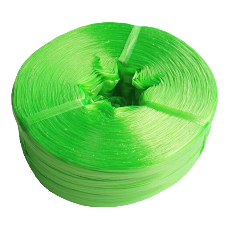 

Chixun Plastic Packing Rope