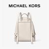 Michael Kors Rhea Zip Medium Backpack