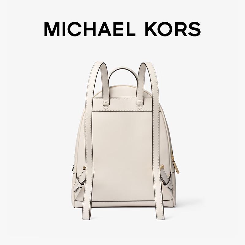 Michael Kors Rhea Zip Medium Backpack