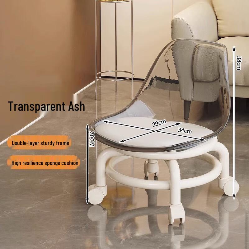 Youshu Home Rolling Chair with Backrest